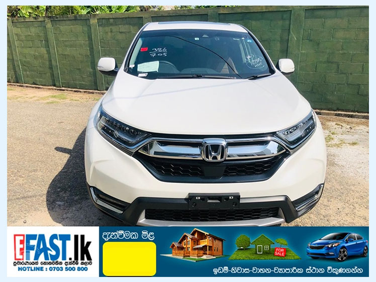 HONDA | CR-V-2018-KOHUWALA