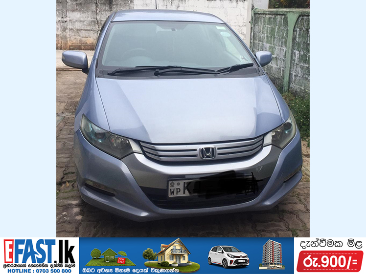 HONDA INSIGHT | RENT | NEGOMBO