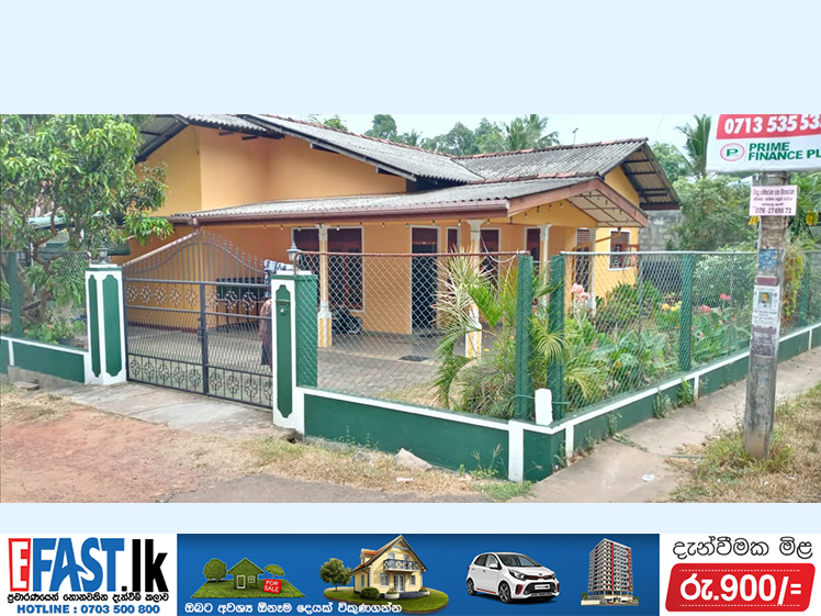 HOUSE | SALE | KADAWATHA