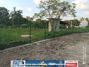 LAND | SALE | BORALESGAMUWA