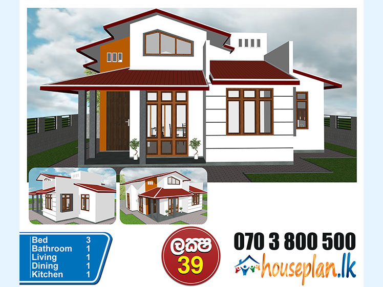 MORDEN | HOUSE | DESIGN | KADAWATHA