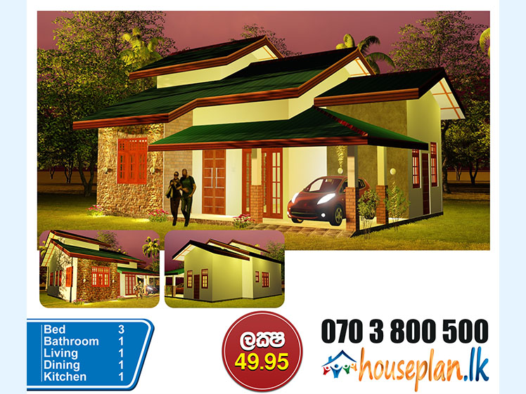 MORDEN | HOUSE | DESIGN | KADAWATHA