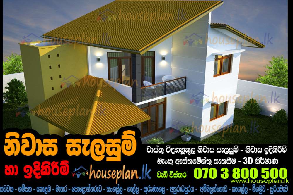 10 Lakhs Cost Estimated Modern Home