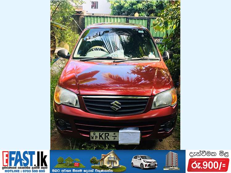 SUZUKI ALTO K10 2011 | SALE | PILIYANDALA