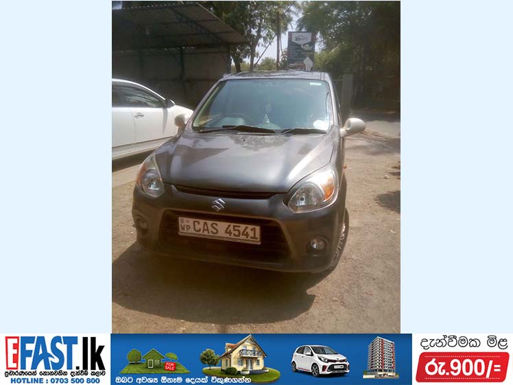 SUZUKI ALTO | SALE | PANADURA