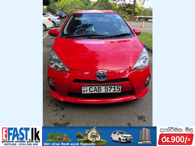 TOYOTA AQUA | SALE | COLOMBO