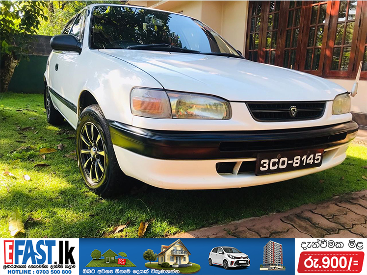 TOYOTA COROLLA | SALE | BANDARAGAMA