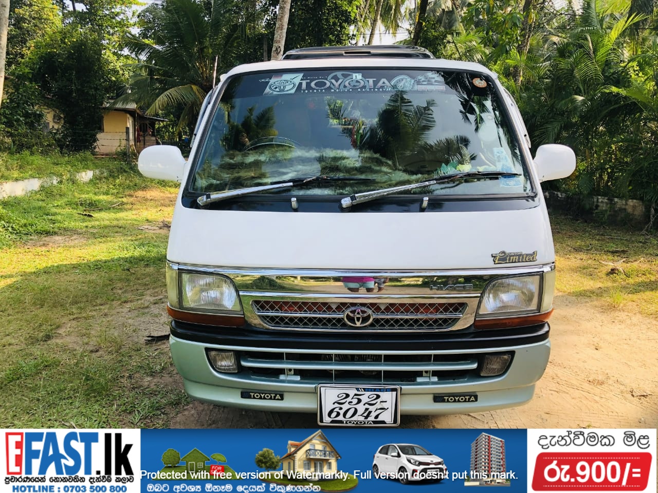 TOYOTA HIACE DOLPHINE | SALE | NEGOMBO