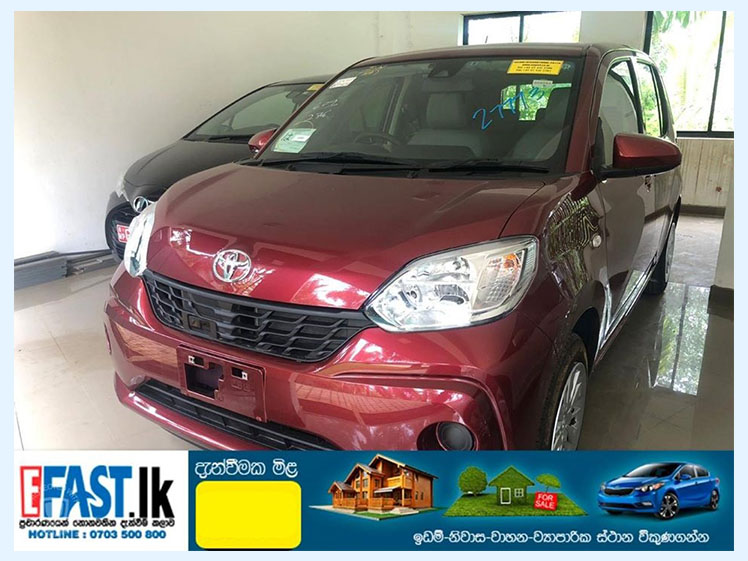 Toyota-Passo-2016-Nittambuwa-AA-AAQN.php